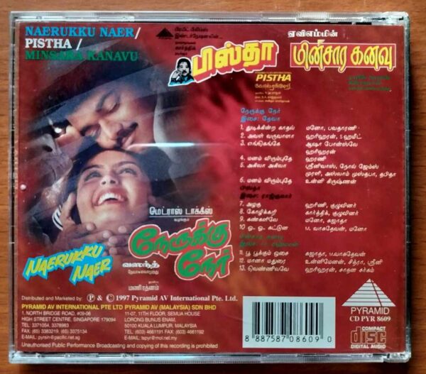NAERUKKU NAER / PISTHA / MINSARA KANAVU - Deva & S.A. Rajkumar & A.R. Rahman Tamil Audio Cd - Image 3