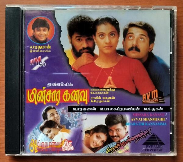 MINSARA KANAVU / AVVAI SHANMUGHI / BHARATHI KANNAMMA - A.R. Rahman & Deva Tamil Audio Cd