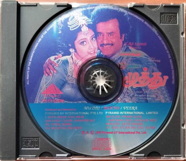 MUTHU / BATCHA / VEERA - A.R. Rahman & Deva & Ilayaraja Tamil Audio Cd - Image 2