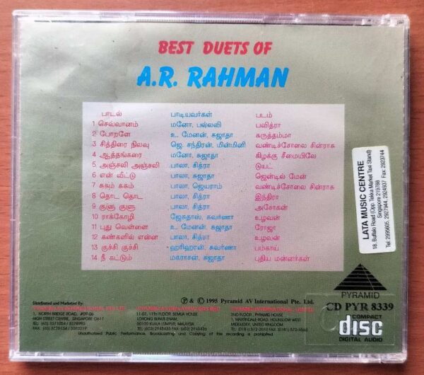 BEST DUETS OF A.R. RAHMAN - A.R. Rahman Compilation Tamil Audio Cd - Image 3