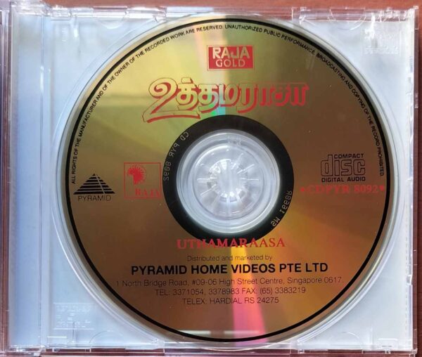 UTHAMARAASA - Ilayaraja Tamil Audio Cd - Image 2