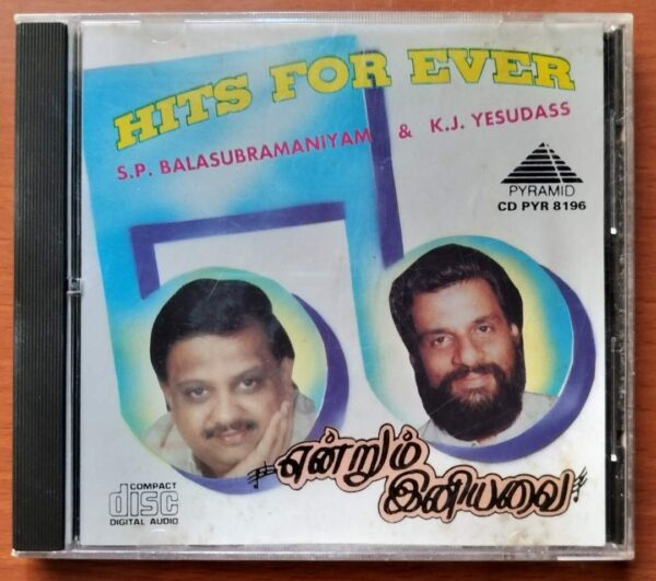 HITS FOR EVER S.P. BALASUBRAMANIYAM & K.J. JESUDASS - Pyramid Compilation Tamil Audio Cd