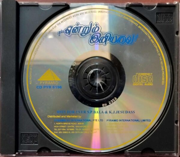 HITS FOR EVER S.P. BALASUBRAMANIYAM & K.J. JESUDASS - Pyramid Compilation Tamil Audio Cd - Image 2