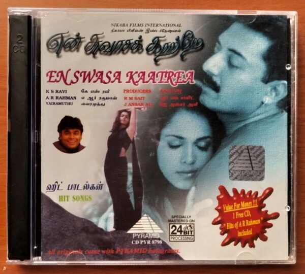 EN SWASA KAATREA / HIT SONGS - A.R. Rahman Imported 2CD Pack Audio Cd