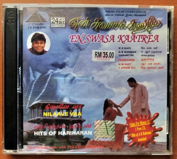 EN SWASA KAATREA / NILAAVE VAA / HITS OF HARIHARAN - A.R. Rahman & Vidyasagar 2CD Pack Audio Cd