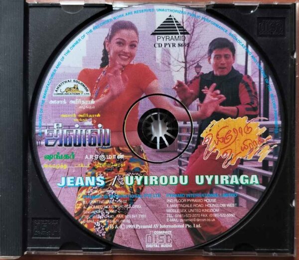 JEANS / UYIRODU UYIRAGA KADHAL KOTTAI - A.R. Rahman & Vidyasagar Tamil Audio Cd - Image 2