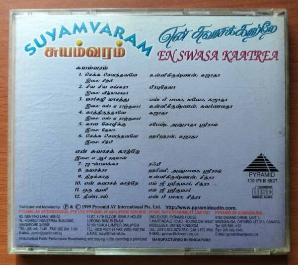 SUYAMVARAM / EN SWASA KAATREA - Vidyasagar & A.R. Rahman Tamil Audio Cd - Image 3