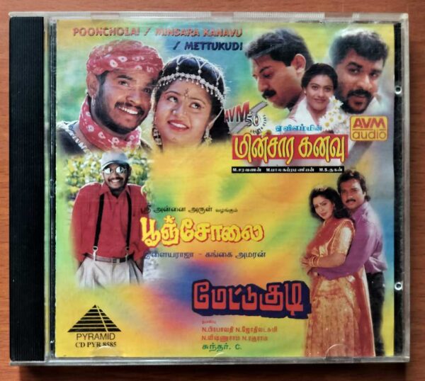 POONCHOLAI / MINSARA KANAVU / METTUKUDI - Ilayaraja & A.R. Rahman Tamil Audio Cd