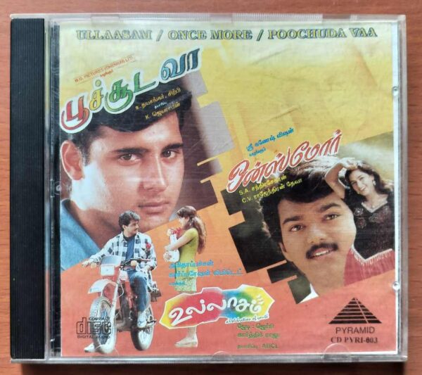 ULLAASAM / ONCE MORE / POOCHODA VAA - Karthik Raja & Deva & Sirpy Tamil Audio Cd