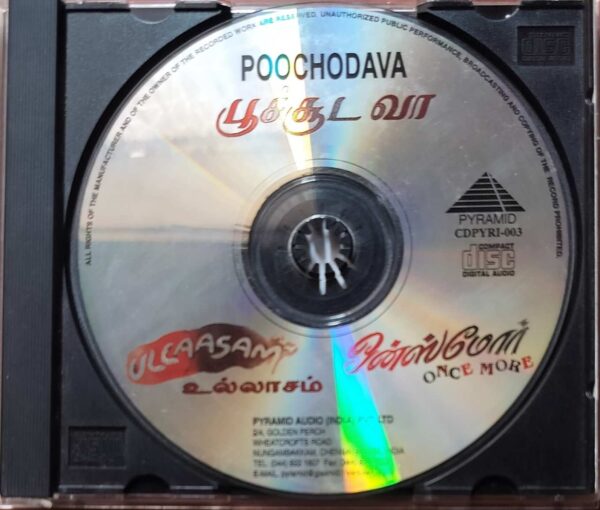 ULLAASAM / ONCE MORE / POOCHODA VAA - Karthik Raja & Deva & Sirpy Tamil Audio Cd - Image 2