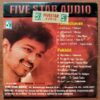 POLLAATHAVAN / POKKIRI - G.V. Prakash Kumar Tamil Audio Cd (FACTORY SEALED PACK) - Image 2