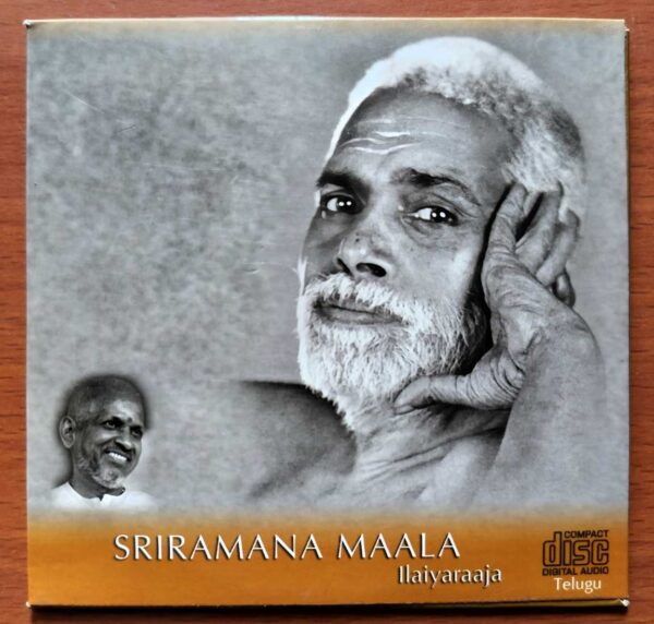 SRI RAMANA MAALA - Ilayaraja Telugu Audio Cd