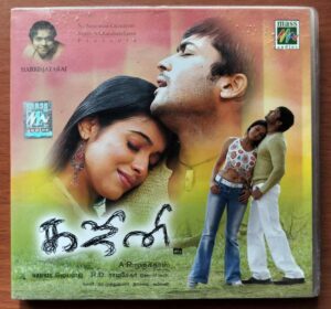 GHAJINI - Harris Jayaraj Tamil Audio Cd (EXTRA TRACK AUDIO CD)