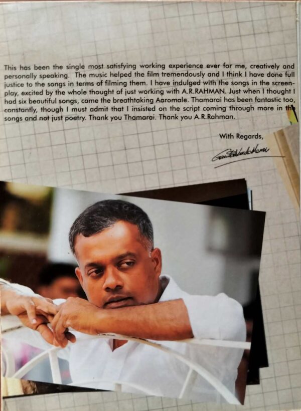 VINNAITHAANDI VARUVAAYAA - A.R. Rahman Extra Sound Track Premium 2CD Pack Audio Cd - Image 2