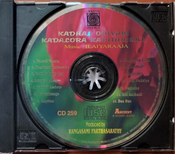 KADHAL OVIYAM / KADALORA KAVITHAIGAL - Ilayaraja Tamil Audio Cd - Image 2