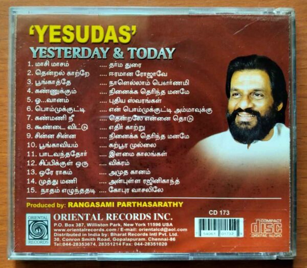 YESUDAS YESTERDAY & TODAY - Ilayaraja Tamil Audio Cd - Image 3