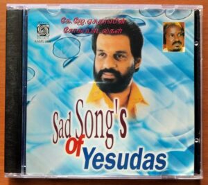 SAD SONGS OF YESUDAS - Ilayaraja Oriental Tamil Audio Cd