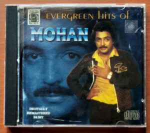 EVERGREEN HITS OF MOHAN - Ilayaraja Tamil Audio Cd