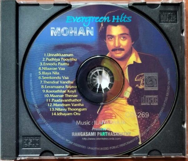 EVERGREEN HITS OF MOHAN - Ilayaraja Tamil Audio Cd - Image 2