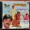 PUDHIYA RAGAM / VELLAI ROJA / PULANVISARANAI - Ilayaraja Oriental Tamil Audio Cd