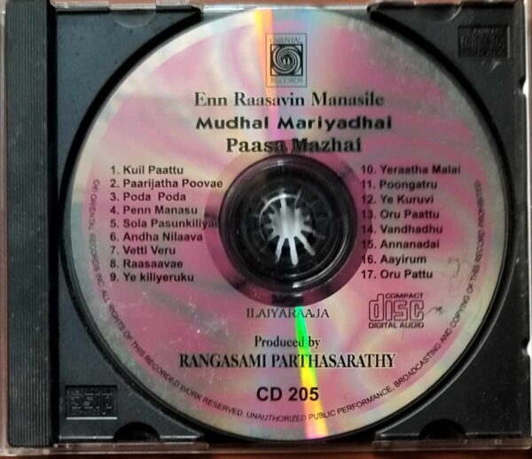 MUDHAL MARIYADHI / ENN RAASAVIN MANASILE / PAASA MAZHAI - Ilayaraja Tamil Audio Cd - Image 2