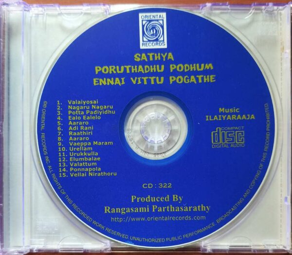 SATYA / PORUTHADU PODUM / ENNAI VITTU POGATHE - Ilayaraja Oriental Audio Cd - Image 2