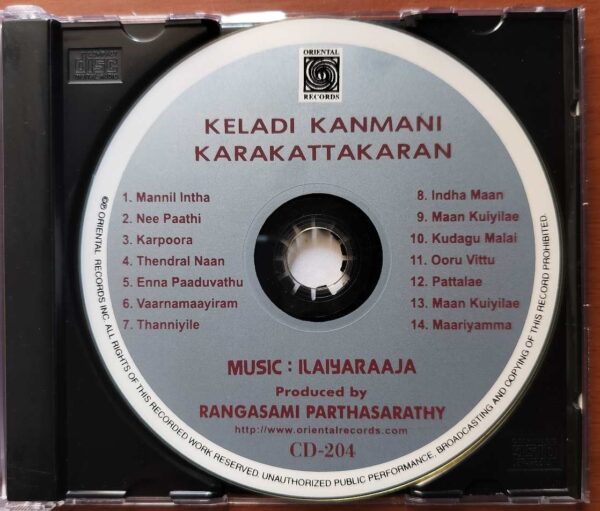 KELADI KANMANI / KARAKATTAKARAN - Ilayaraja Tamil Audio Cd - Image 2