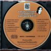 KAAVAL GEETHAM / VETRIPADIGAL / KARPOORA MULLAI - Ilayaraja Tamil Audio Cd - Image 2