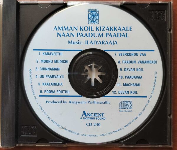 AMMAN KOIL KIZAKKAALE / NAAN PAADUM PAADAL - Ilayaraja Imported Audio Cd (USA EDITION) - Image 2