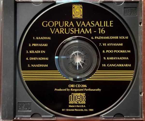 GOPURA VAASALILE / VARUSHAM 16 - Ilayaraja Imported Audio Cd (USA EDITION) - Image 2