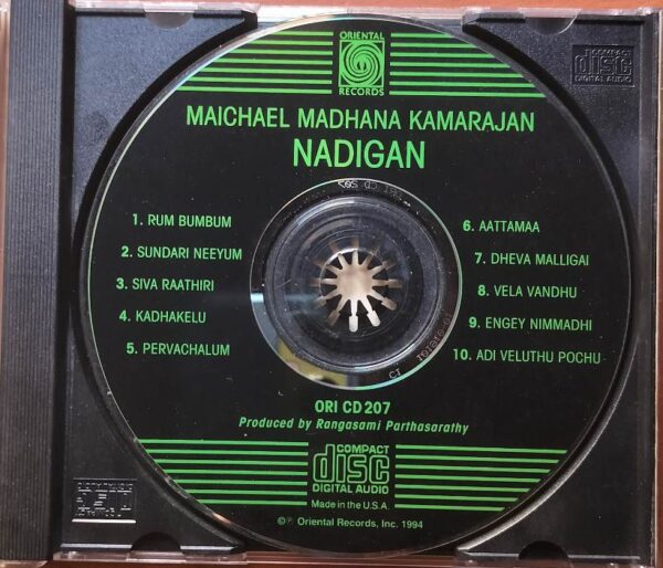 MAICHAEL MADHANA KAMARAJAN / NADIGAN - Ilayaraja Imported Audio Cd (USA EDITION) - Image 2