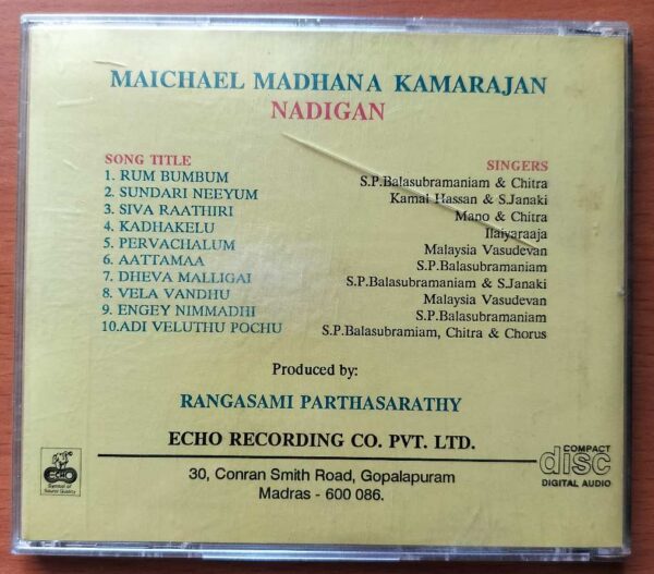 MAICHAEL MADHANA KAMARAJAN / NADIGAN - Ilayaraja Imported Audio Cd (USA EDITION) - Image 3