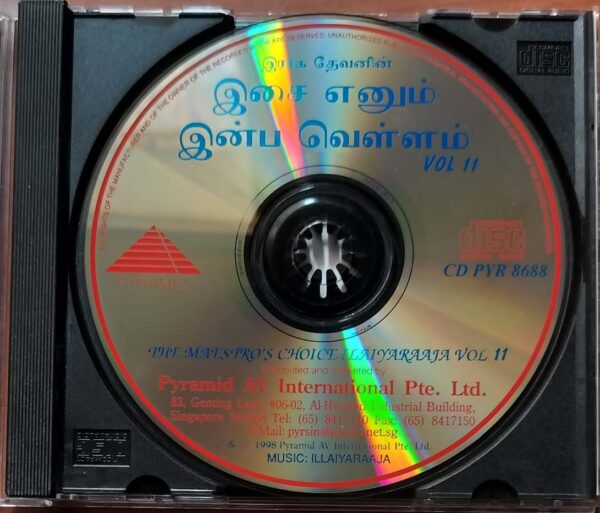 MAESTRO'S CHOICE ILAIYARAAJA VOL 11 - Ilayaraja Imported Pyramid Audio Cd - Image 2