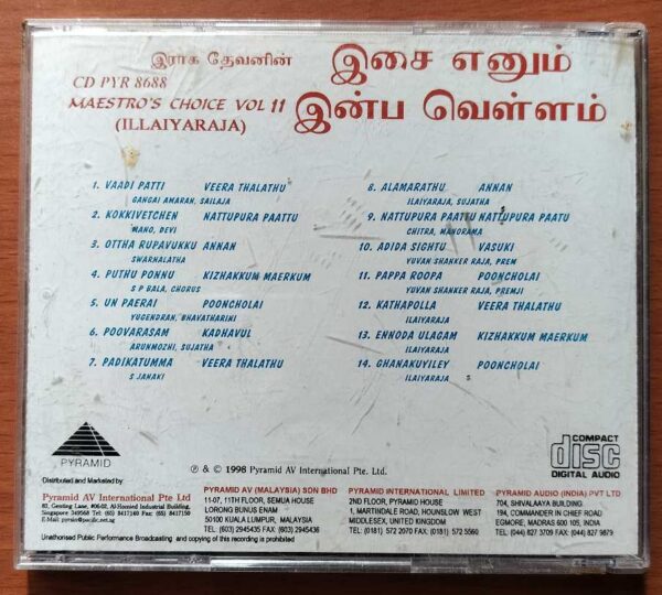 MAESTRO'S CHOICE ILAIYARAAJA VOL 11 - Ilayaraja Imported Pyramid Audio Cd - Image 3