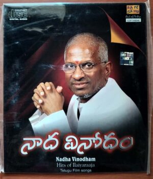 NADHA VINODHAM - Ilaiyaraaja Telugu Film Songs Audio Cd (FACTORY SEALED PACK)
