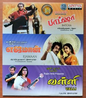 BATCHA / EJAMAAN / VALLI - Deva & Ilayaraja Tamil Audio Cd