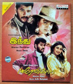 INDHU / MR ROMEO - Deva & A.R. Rahman Tamil Audio Cd