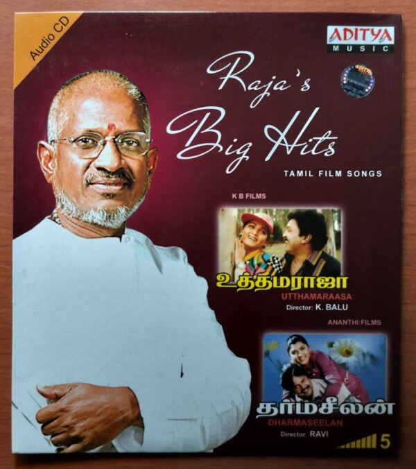 UTTHAMARAASA / DHARMASEELAN - Ilayaraja Tamil Audio Cd