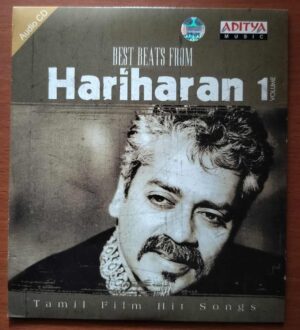 BEST BEATS FROM HARIHARAN VOLUME 1 - Tamil Audio Cd