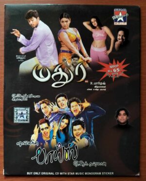 MADUREY / BOYS - Vidyasagar & A.R. Rahman Tamil Audio Cd