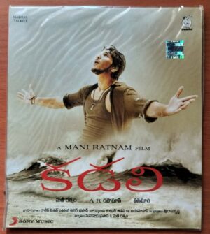 KADALI - A.R. Rahman Telugu Audio Cd (FACTORY SEALED PACK)
