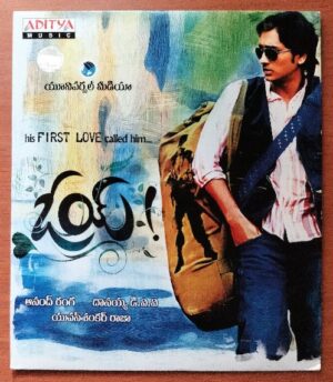 OYI - Yuvan Shankar Raja Telugu Audio Cd
