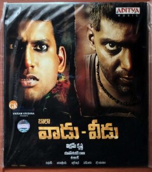VAADU - VEEDU - Yuvan Shankar Raja Telugu Audio Cd (FACTORY SEALED PACK)