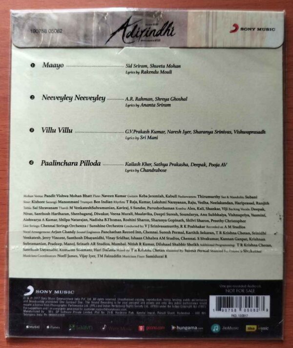ADIRINDHI - A.R. Rahman Telugu Audio Cd (FACTORY SEALED PACK) - Image 2