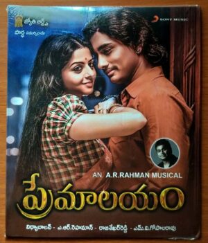 PREMALAYAM - A.R. Rahman Telugu Audio Cd (FACTORY SEALED PACK)