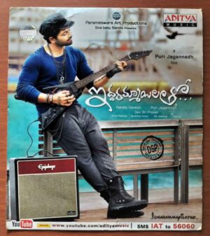 IDDARAMMAYILATHO - Devi Sri Prasad Telugu Audio Cd