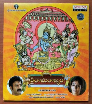 SRIRAMARAJYAM - Ilayaraja Telugu Audio Cd