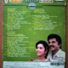 NAATTAMAI / ARAVINDAN / KATTABOMMAN - Sirpy & Yuvan Shankar Raja Tamil Audio Cd - Image 2
