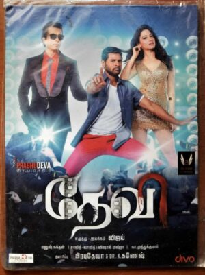 DEVI - Vishal Mishra Tamil Audio Cd