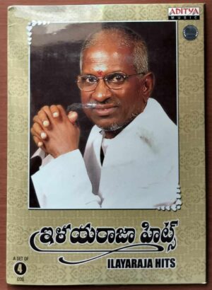 ILAYARAJA HITS - Telugu 4CD Pack (FACTORY SEALED PACK)
